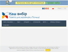 Tablet Screenshot of naszwybir.pl